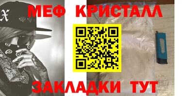 каннабис Изобильный