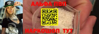 каннабис Изобильный