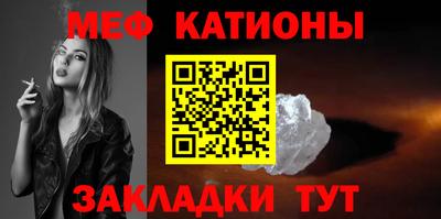 эйфоретик Ирбит