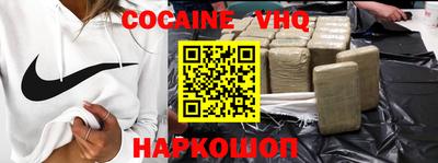 каннабис Изобильный