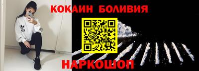 метадон Ипатово