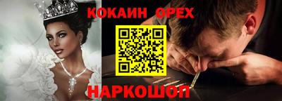 каннабис Изобильный
