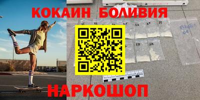 каннабис Изобильный