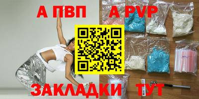 каннабис Изобильный