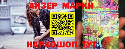 каннабис Изобильный