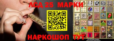 эйфоретик Ирбит