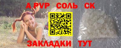 каннабис Изобильный