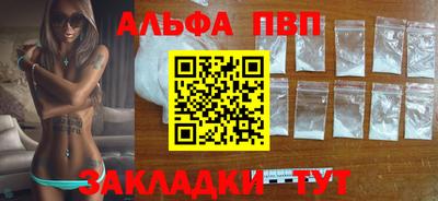 метадон Ипатово