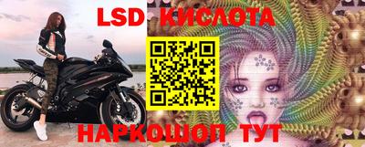 каннабис Изобильный