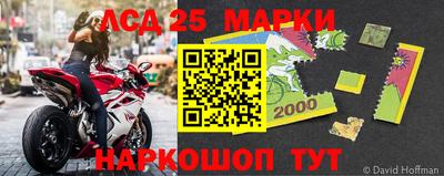 эйфоретик Ирбит