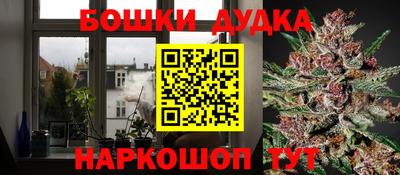 метадон Ипатово