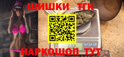 каннабис Изобильный