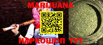 метадон Ипатово