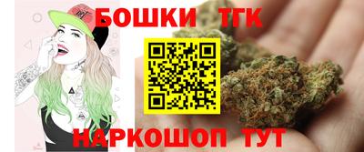 эйфоретик Ирбит