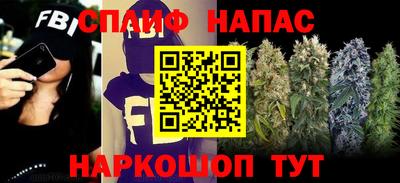 каннабис Изобильный