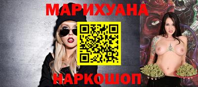 эйфоретик Ирбит