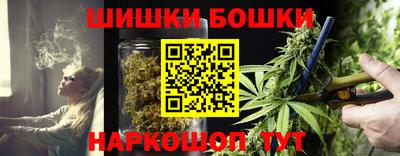 каннабис Изобильный