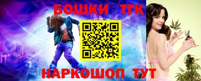 каннабис Изобильный