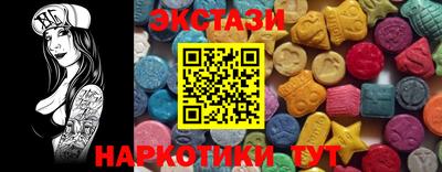 метадон Ипатово