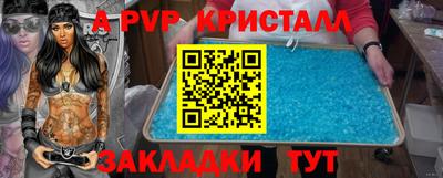 каннабис Изобильный