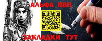 эйфоретик Ирбит