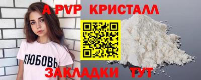 каннабис Изобильный