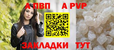эйфоретик Ирбит