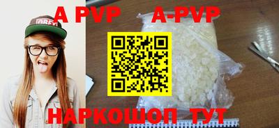каннабис Изобильный