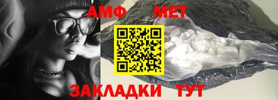 эйфоретик Ирбит