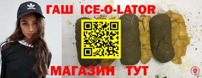 каннабис Изобильный