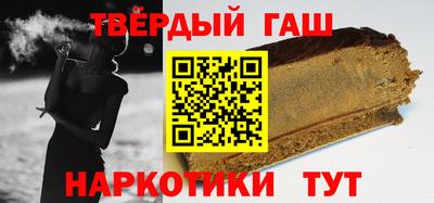 эйфоретик Ирбит