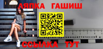 метадон Ипатово