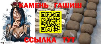 метадон Ипатово