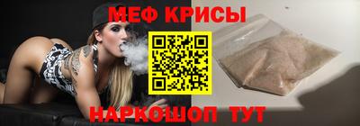 метадон Ипатово